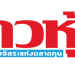 เฮ!-ขึ้นค่าแรงขั้นต่ำทั่วประเทศ-“ภูเก็ต”-เพิ่มสูงสุด-370-บาท-มีผล-1-มค.-67