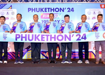 แถลงข่าว-วิ่งระดับนานาชาติ-phukethon-2024-run-fiesta-–-ข่าว-สกู๊ป-เรื่องราว-จังหวัดภูเก็ต